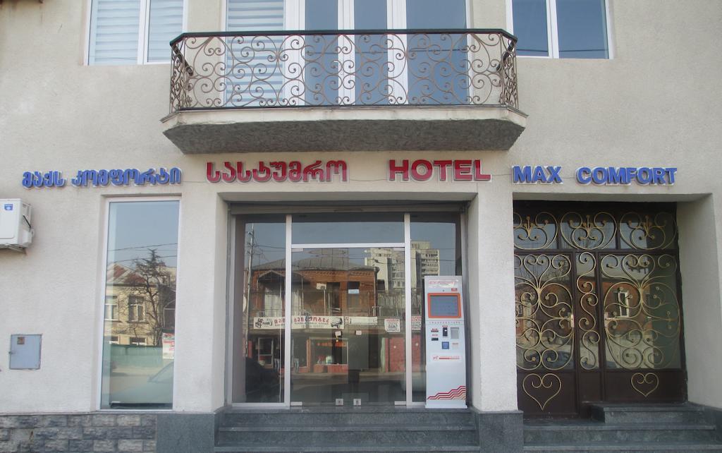 Max Comfort Hotel Kutaisi Dış mekan fotoğraf